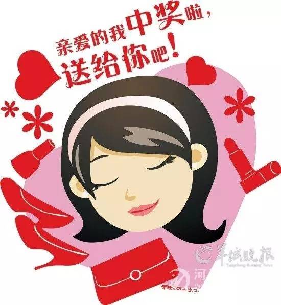 2025白小姐开奖结果今晚开奖,揭秘2025白小姐今晚开奖结果——彩票背后的故事