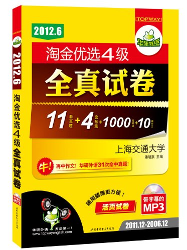 品质 第88页