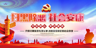 火凤凰精准资料大全免费,火凤凰精准资料大全免费，揭秘与探索