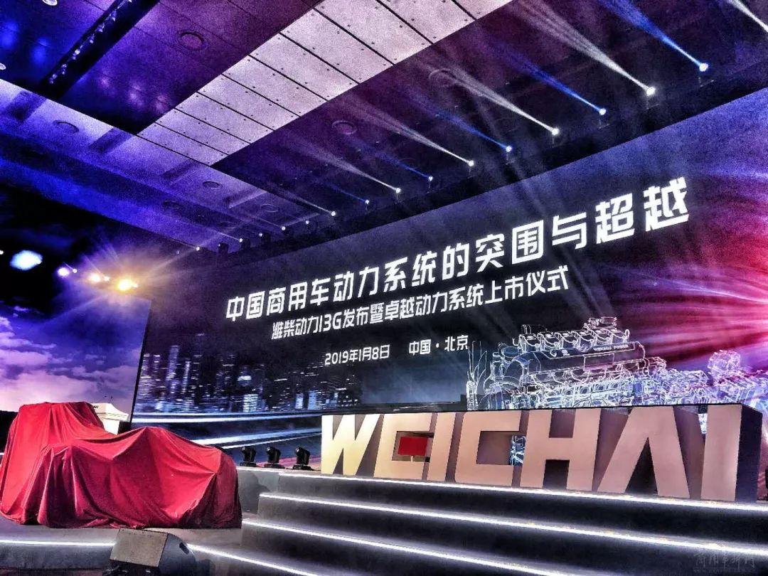 2025精准资料免费大全,迈向未来的关键，2025精准资料免费大全