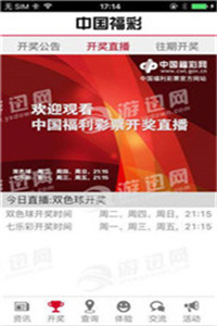 新澳门免费资料大全最新版本更新,新澳门免费资料大全最新版本更新，全面解读与深度探索