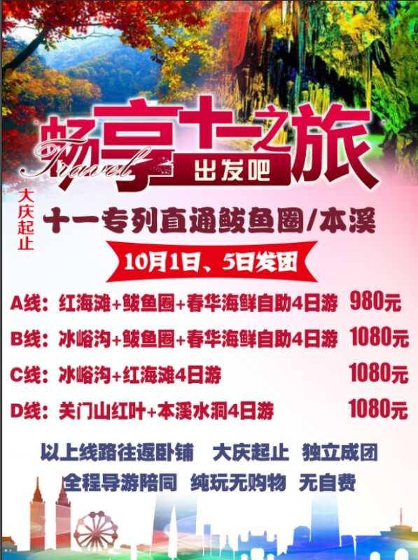 2004新奥门天天开好彩,2004年澳门新彩的开篇，天天开好彩