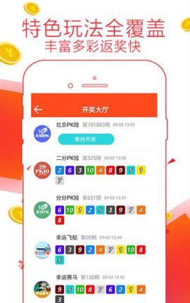 2023管家婆精准资料推荐,揭秘2023年管家婆精准资料推荐，掌握关键信息的智慧之选