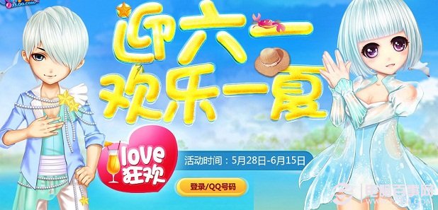 香港管家婆正版四不像图生肖下载,香港管家婆正版四不像图生肖下载，探索生肖文化的独特魅力与数字世界的交融